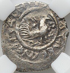 фото для Монета Денга 1382-1389 Дмитрий Донской Петух | Арабская легенда Московское княжество слаб ННР VF+ Аверс