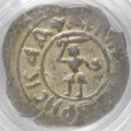 Монета Денга 1450-1461 Борис Александрович Легенда | Воин с мечом и шаром Тверское княжество слаб ННР MS 62