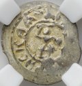 Монета Денга 1450-1461 Борис Александрович Легенда | Воин с мечом и шаром Тверское княжество слаб ННР AU 58