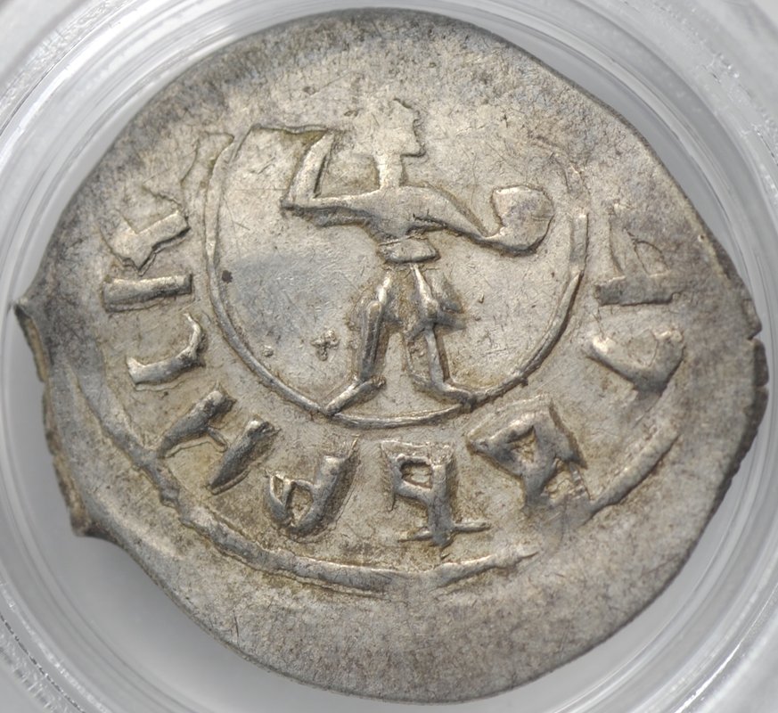 Монета Денга 1450-1461 Борис Александрович Легенда | Воин с мечом и шаром Тверское княжество слаб ННР AU 53