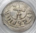 Монета Денга 1450-1461 Борис Александрович Легенда | Воин с мечом и шаром Тверское княжество слаб ННР AU 53