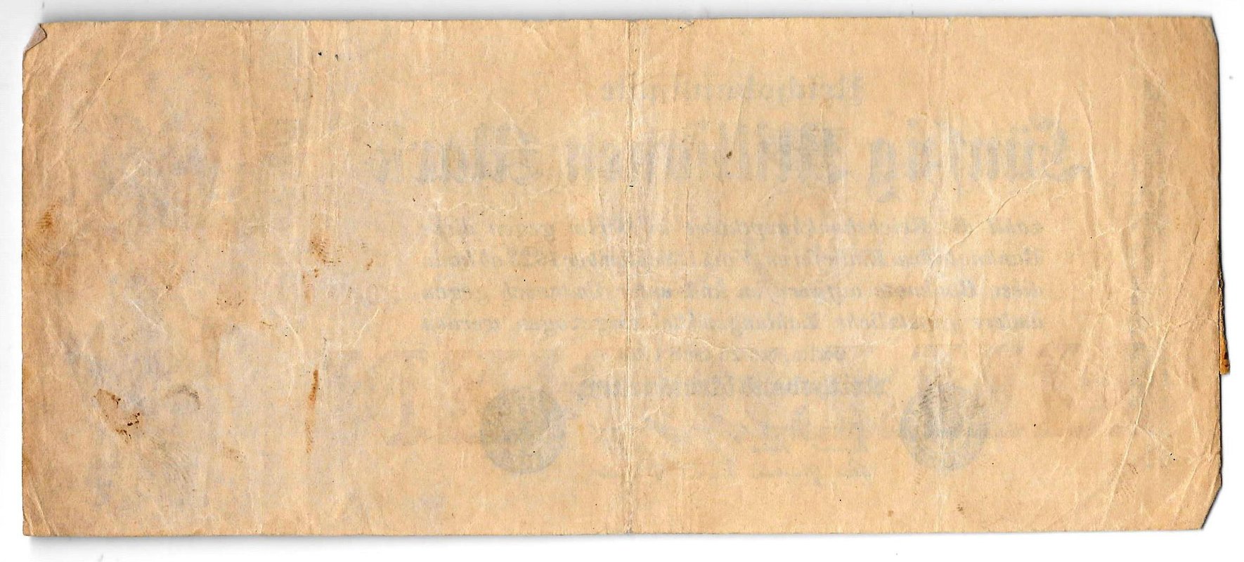 Банкнота 50000000 марок 1923 (50 миллионов) 25 июля Германия Веймарская республика