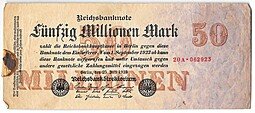 фото для Банкнота 50000000 марок 1923 (50 миллионов) 25 июля Германия Веймарская республика Аверс