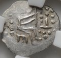 Монета Денга 1435-1450 Борис Александрович Чеканщик Тверское княжество слаб ННР AU 58