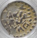 Монета Денга 1435-1450 Борис Александрович Чеканщик Тверское княжество слаб ННР AU 58
