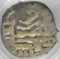Монета Денга 1435-1450 Борис Александрович Чеканщик Тверское княжество слаб ННР AU 58