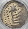 Монета Денга 1435-1450 Борис Александрович Чеканщик Тверское княжество слаб ННР MS 61