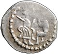 Монета Денга 1420-1478 Легенда | Князь сидит Новгород