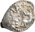 Монета Денга 1420-1478 Легенда в кресте | Князь сидит, крест в центре, С Новгород