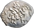 Монета Денга 1420-1478 Легенда в кресте | Князь сидит, крест в центре, С О Новгород