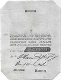 Банкнота 25 рублей 1810 Государственная ассигнация Наполеоновская подделка