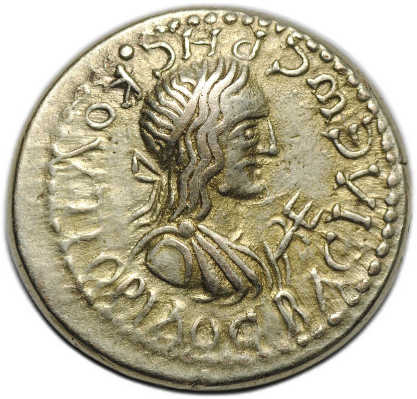 Монета Статер 216-217 трезубец Рискупорид II Боспорское царство Боспор