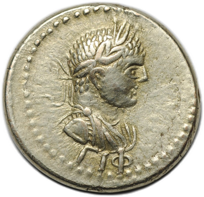 Монета Статер 216-217 трезубец Рискупорид II Боспорское царство Боспор