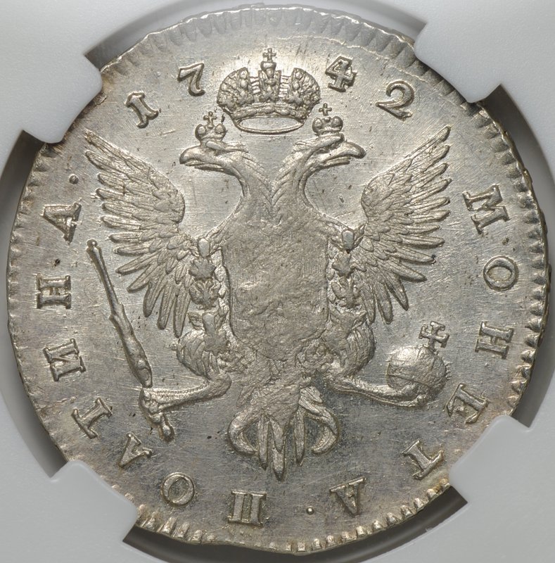 Монета Полтина 1742 СПБ слаб ННР MS 61