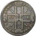 Монета 1 рубль 1724 OK Портрет в античных доспехах