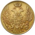 Монета 5 рублей 1834 СПБ ПД