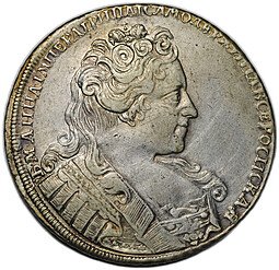 фото для Монета 1 рубль 1731 Большая голова Аверс