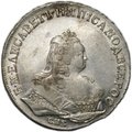Монета 1 рубль 1744 СПБ