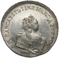 Монета 1 рубль 1743 ММД перечекан