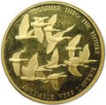 Монета 100 долларов 1978 Национальное единство Канада
