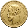 Монета 5 рублей 1901 АР