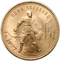 Монета Один червонец 1977 ЛМД Сеятель