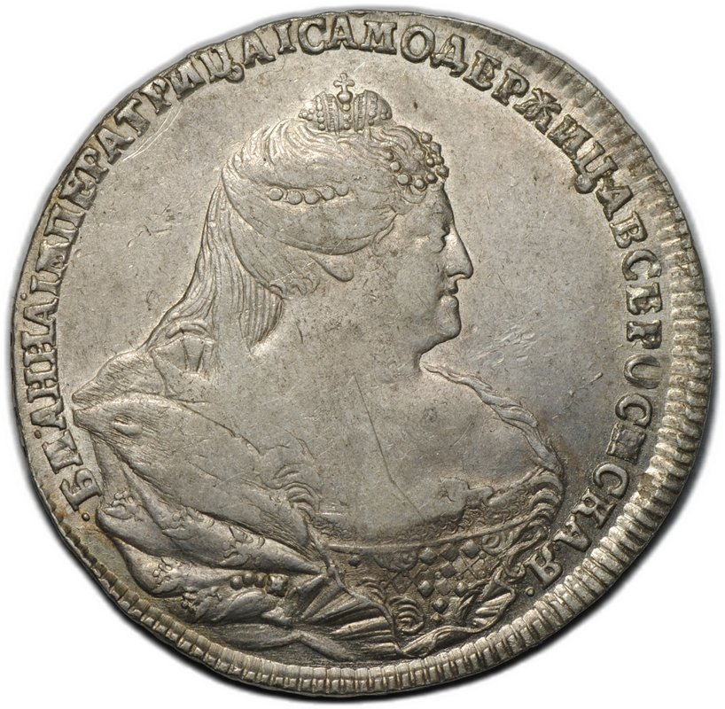 Монета 1 рубль 1739 Московский тип
