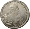 Монета 1 рубль 1739 Московский тип
