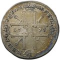 Монета 1 рубль 1725 ОК Портрет в античных доспехах