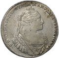 Монета 1 рубль 1734 идеализированный портрет