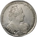 Монета 1 рубль 1733