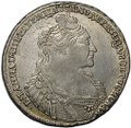 Монета 1 рубль 1736