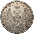 Монета 1 рубль 1856 СПБ ФБ