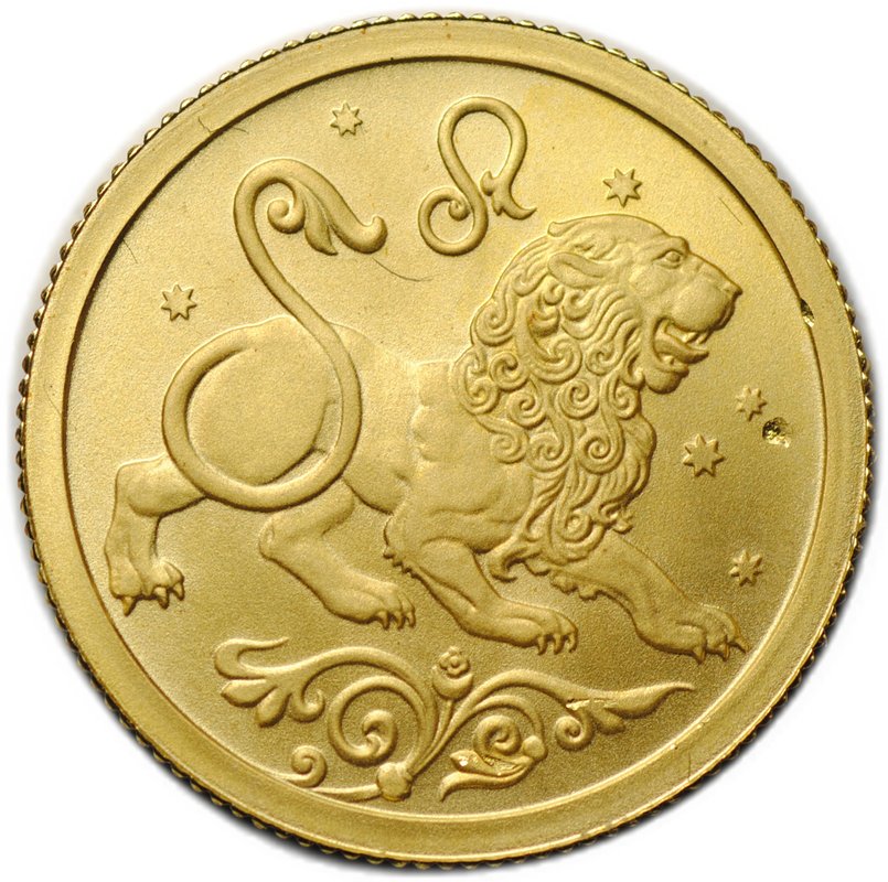 Монета 25 рублей 2005 СПМД Знаки Зодиака Лев (дефект)