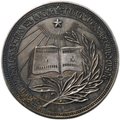 Серебряная школьная медаль Грузинской ССР образца 1954 года 32 мм