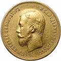 Монета 10 рублей 1903 АР