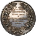 Медаль От министерства земледелия и государственных имуществ серебро 51 мм 1905-1915