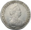 Монета 15 копеек 1783 СПБ