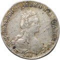 Монета 20 копеек 1778 СПБ