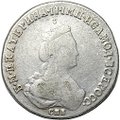 Монета Полуполтинник 1785 СПБ ЯА