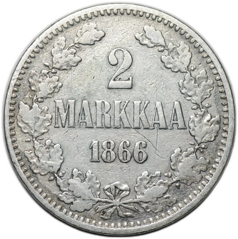 Монета 2 марки 1866 S Русская Финляндия