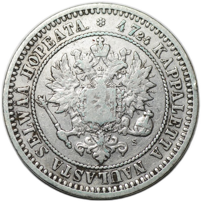 Монета 2 марки 1870 S Русская Финляндия