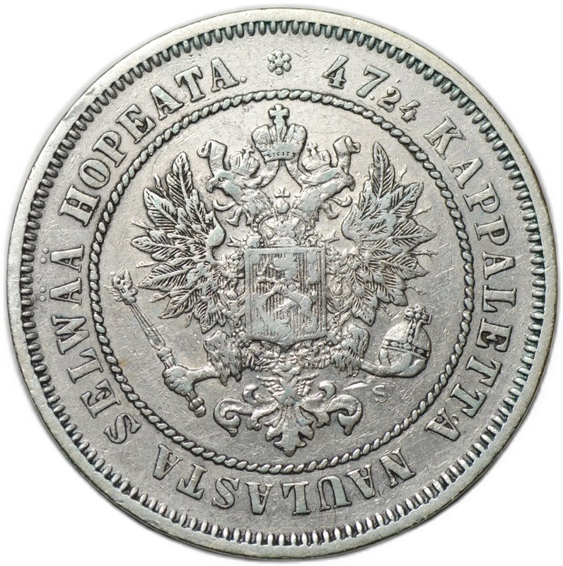 Монета 2 марки 1872 S Русская Финляндия