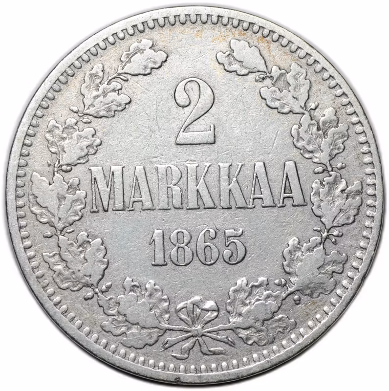 Монета 2 марки 1865 S Русская Финляндия