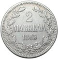 Монета 2 марки 1865 S Русская Финляндия
