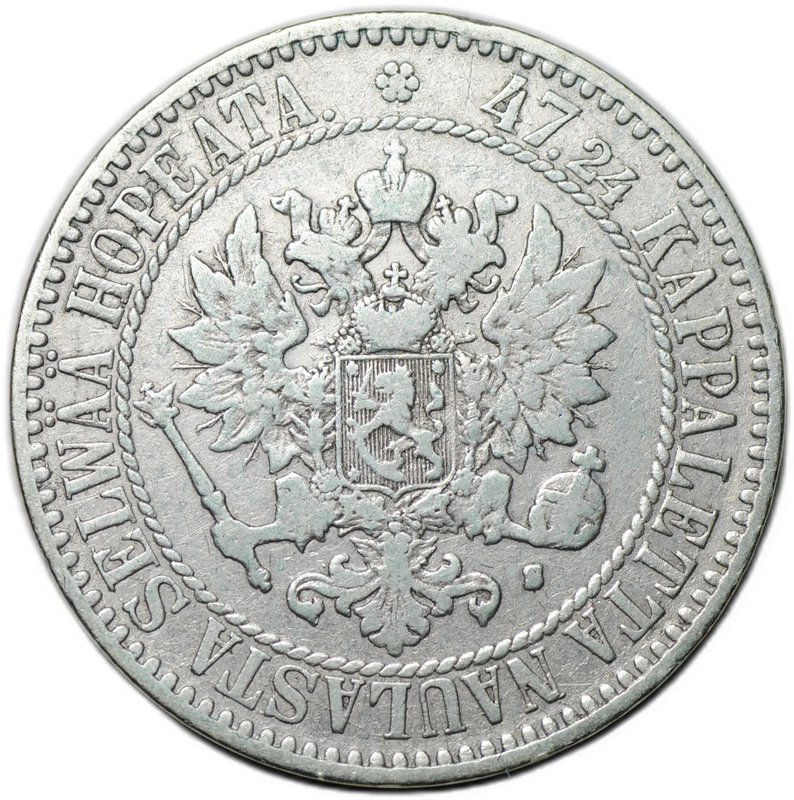 Монета 2 марки 1865 S Русская Финляндия
