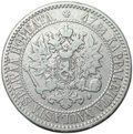 Монета 2 марки 1865 S Русская Финляндия
