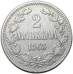 фото для Монета 2 марки 1865 S Русская Финляндия Аверс