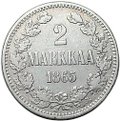 Монета 2 марки 1865 S Русская Финляндия