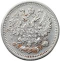 Монета 5 копеек 1891 СПБ АГ